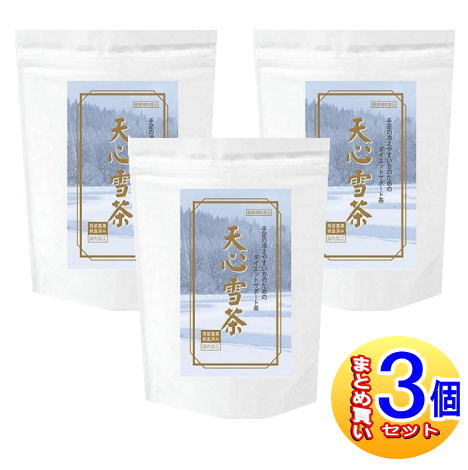 【3個セット】天心雪茶　4.0g30包　(てんしんせつちゃ)共栄