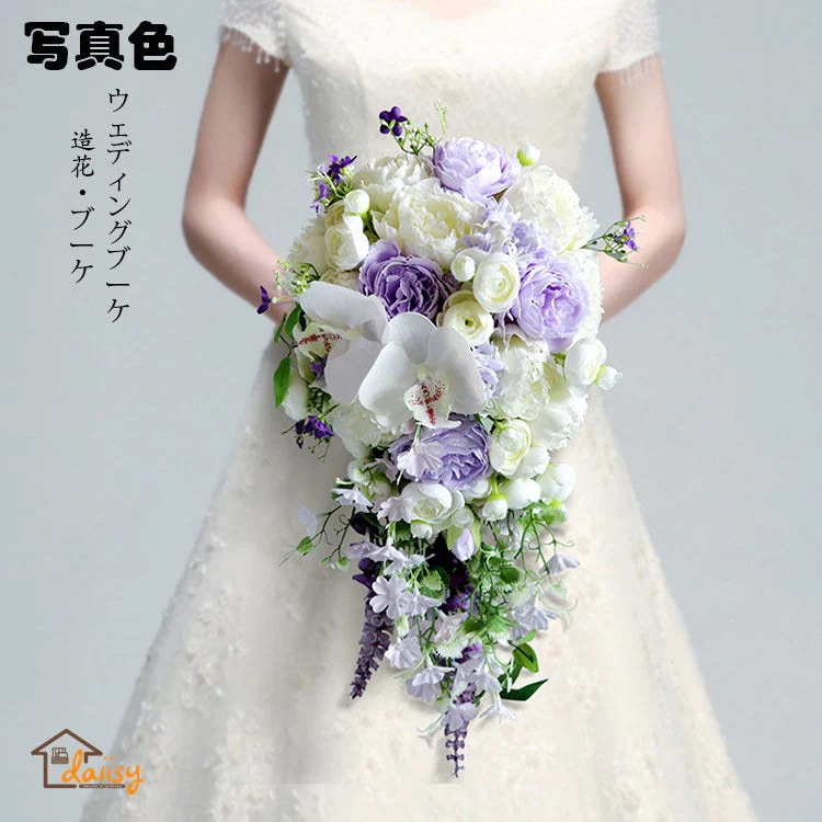 約24*50cm ブーケ 造花 ウェディング 造花/ブライダルブーケ/トスブーケ 【造花ウェディングブーケブライダルブーケウエディングブーケブーケ】花嫁 写真撮り 結婚式 結婚祝い 贈り物 フ 5,636円