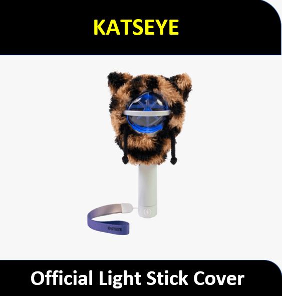 【KATSEYE】 - Official Light Stick Cover / 公式ペンライト / 応援棒