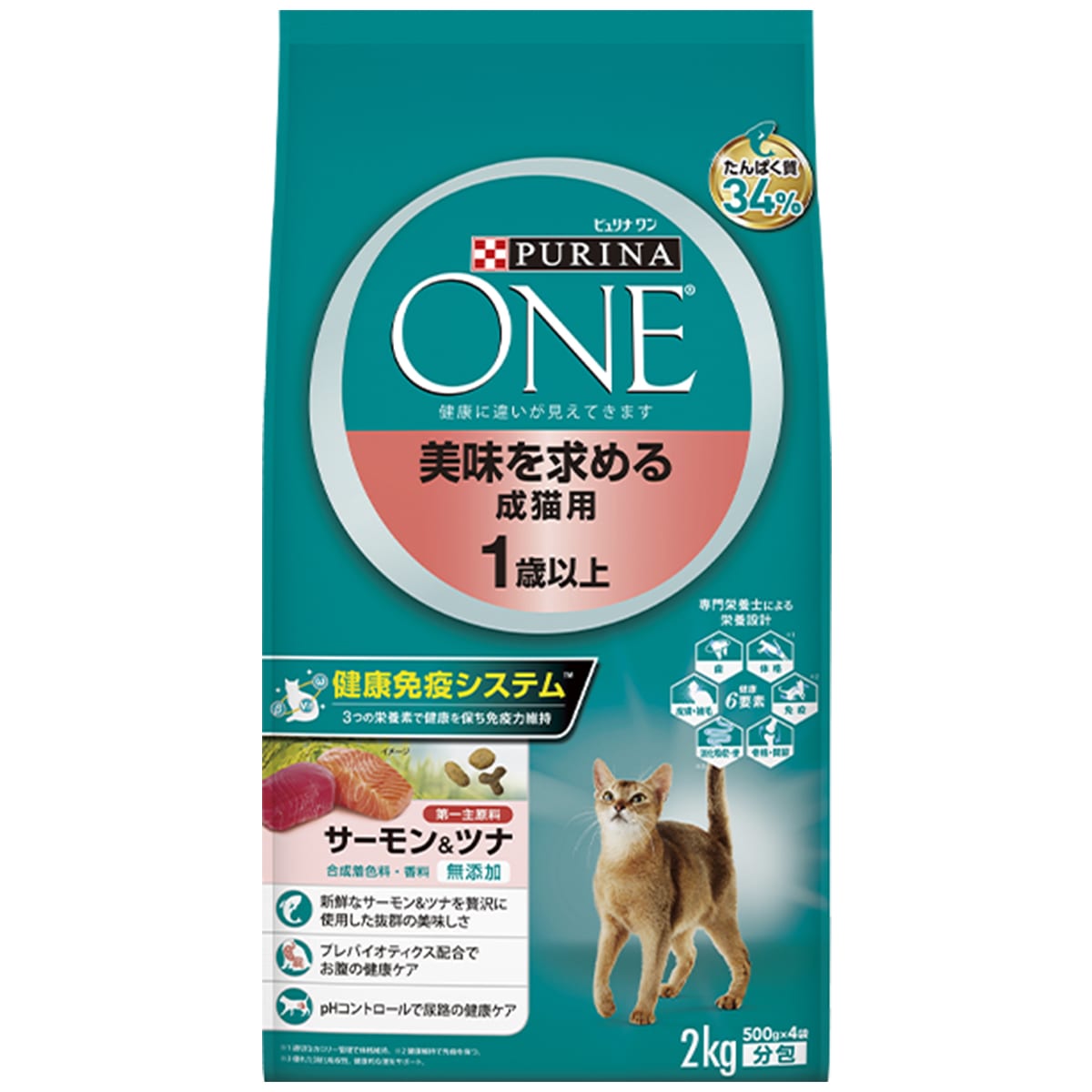 最新の激安 ネスレ ピュリナ ワン 美味を求める成猫用 1歳以上 サーモン キャットフード