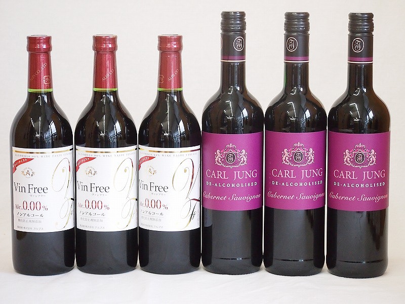 ノンアルコールワイン6本セット(ヴァンフリーノンアルコール赤ワイン カールユングカベルネソーヴィニヨ 6,544円