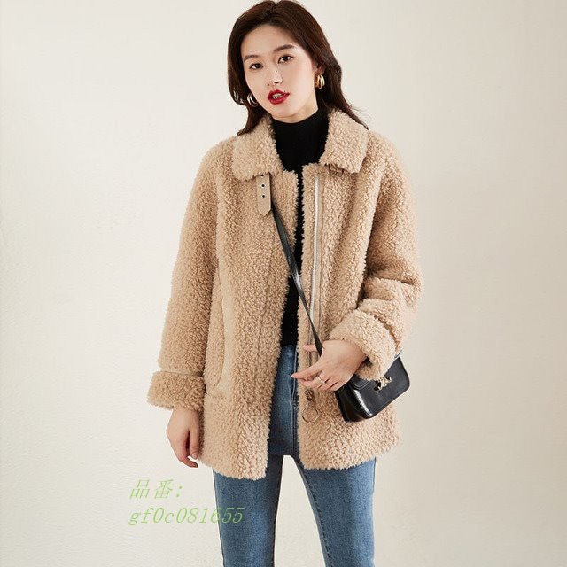 ムートンジャケット レディース 20代 30代 通学 アウター ショート丈 ムートンコート 冬