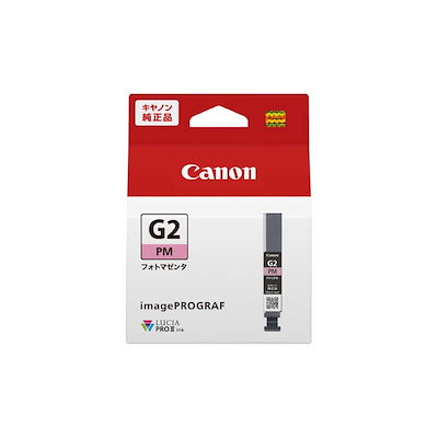 Qoo10] キヤノン キヤノン CANON 純正インクタンク : PC周辺機器