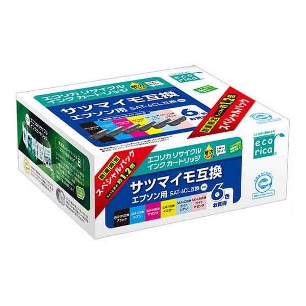 EPSON SAT-6CL互換6色パック ECI-ESAT-6PS
