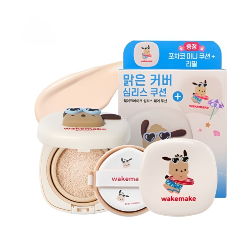 【ポチャッコ限定】シームレスウェアクッション 全9色＋ミニクッション付き毛穴レスな密着カバー・韓国クッションファンデ