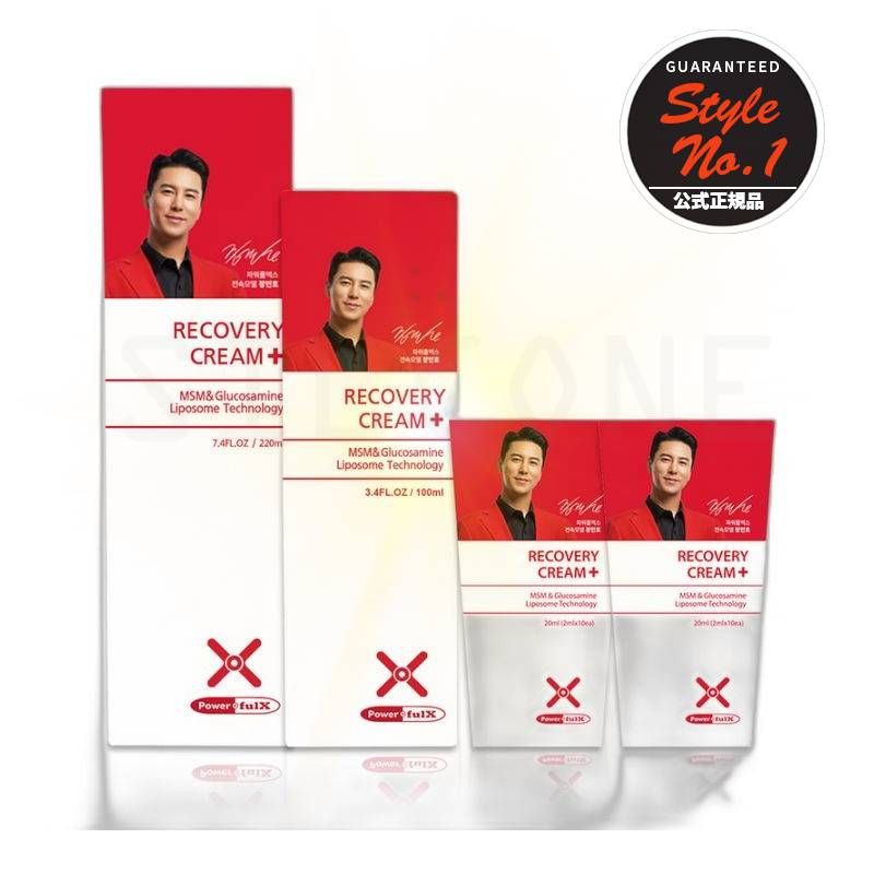 チャンミンホリカバリークリームプラススペシャルコラボギフトセットC19 220ml+100ml+20ml(2mlx10ea)x2 360ml