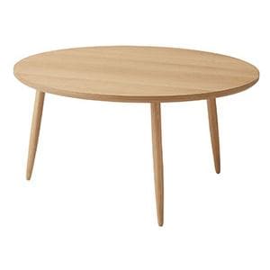 ラウンドテーブルL ナチュラル 約幅70cm 組立品（脚のみ）