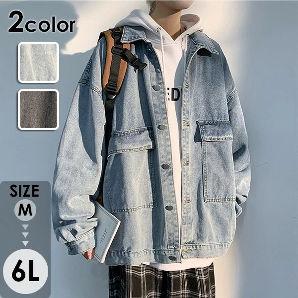 デニムジャケット 折り襟 前ボタン 春 新品 メンズ 男女兼用 ユニセックス 定番 ポケット付き 韓国風 長袖 カジュアル ブラック ブルー eh104jcjcg5 8,434円