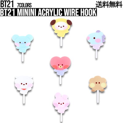 BT21 minini Acrylic Wire Hook【BTS公式グッズ】ワイヤーフ...のサムネイル