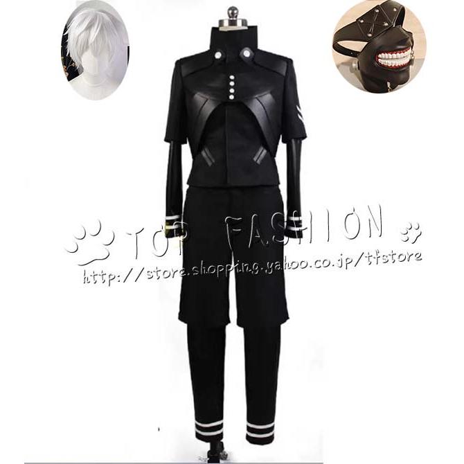 東京喰種トーキョーグール：re 風 金木 研 戦闘服 コスプレ衣装 ウィッグ 仮面 cosplay コスチューム イベント アニメ ハロウィン仮装 変装