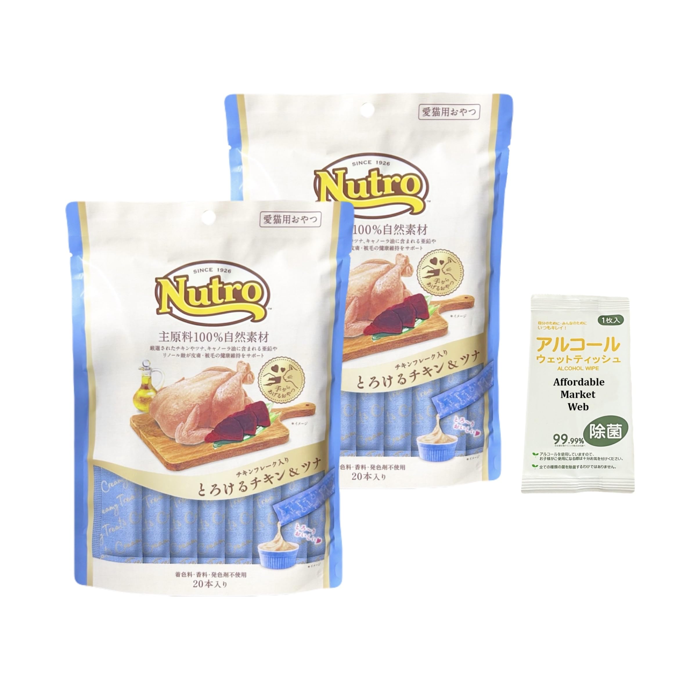 ニュートロ とろけるチキン＆ツナ チキンフレーク入り 12g×20本入り 2袋 ＆ オリジナルウェットティッシュ/キャットフード【主原料100%自然素材/猫用おやつ/香料・着色料 無添加/皮膚・被毛の