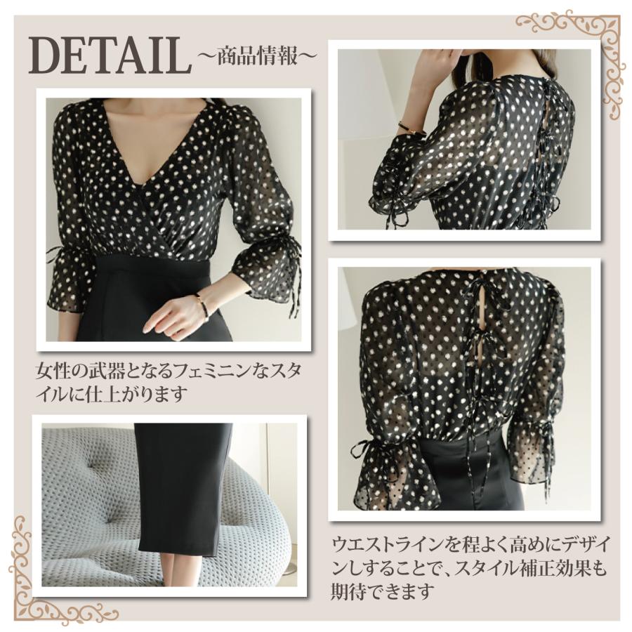 キャバドレス ナイトドレス ミディアムドレス ハイウエスト タイト ワンピース 七分袖 デコルテ リボン レディース グラシア