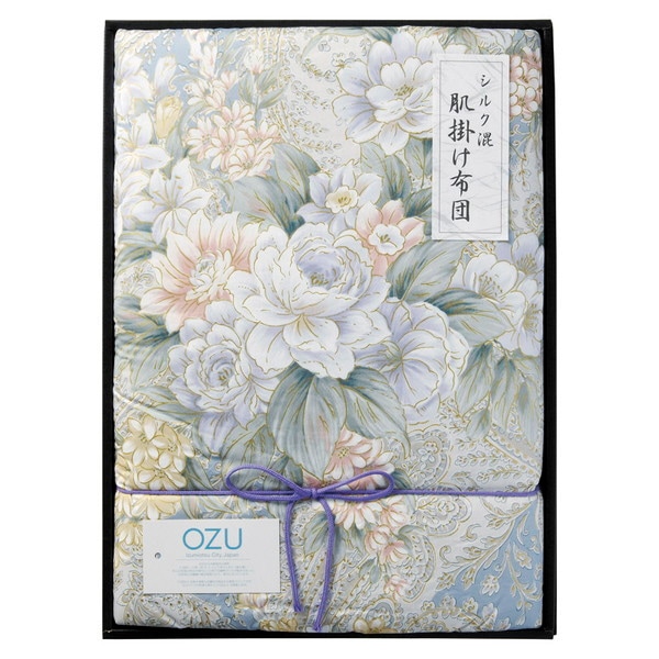 OZU シルク混肌布団 ブルー OZF-101