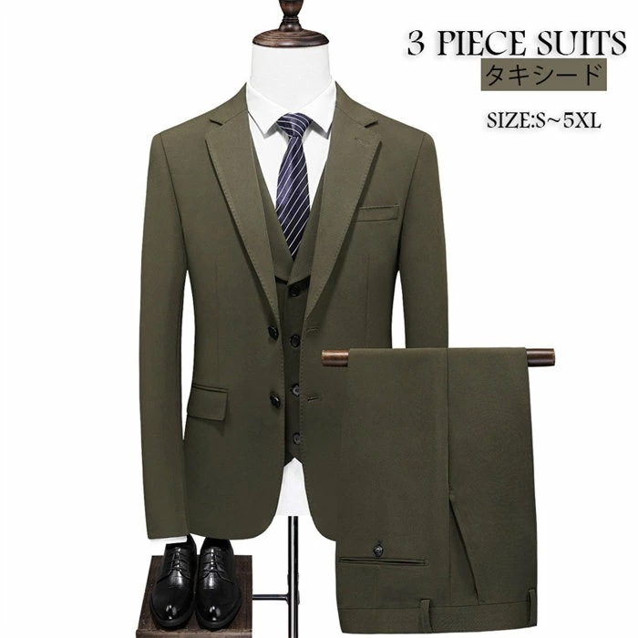 タキシード 紳士服 礼服 スリーピース メンズスーツ 洗える フォーマルスーツ メンズ 細身 冠婚葬祭 オールシーズン 春夏秋冬 ビジネススーツ オフィス 通勤入社就活面接 カジュアル お呼ばれ お呼