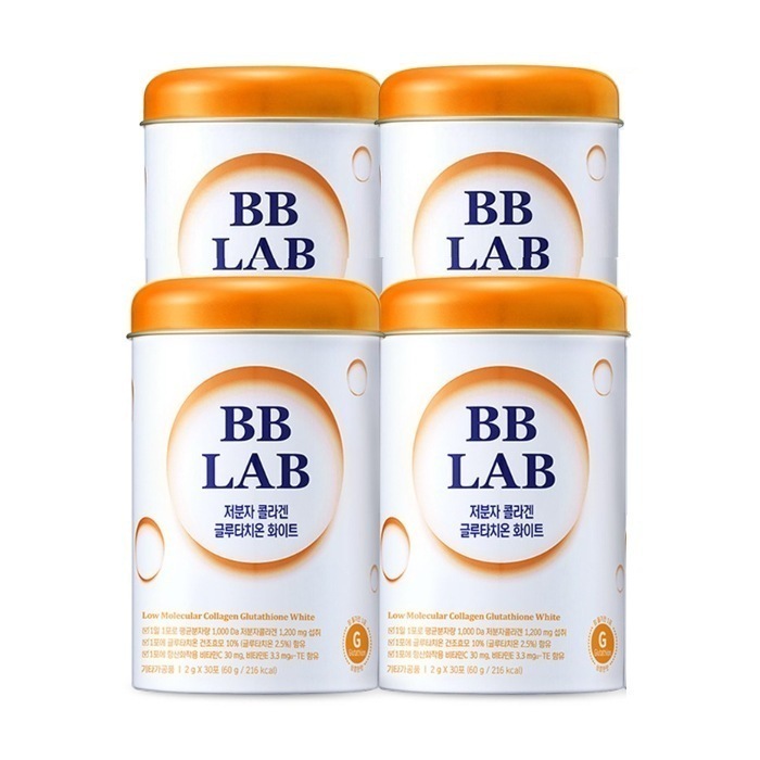 グルタチオン 低分子フィッシュコラーゲン ホワイトトマト ビタミンC エラスチン ヒアルロン酸 60g4個/4ヶ月分