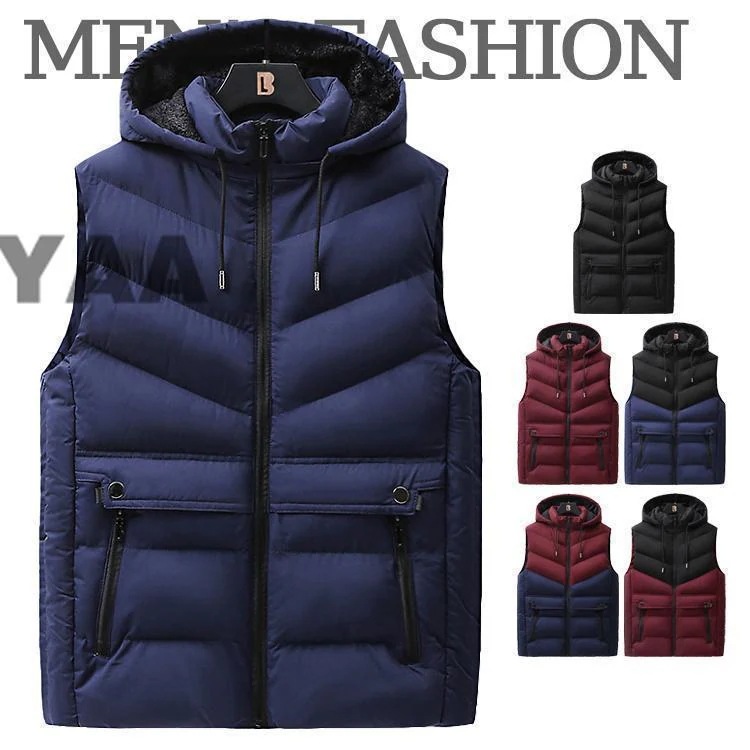 【急速出荷 2025年新作】中綿ベスト ダウンベスト メンズ 春 春 大きいサイズ フード取り外し アウター 防寒 軽量 ダウンジャケット かっこいい