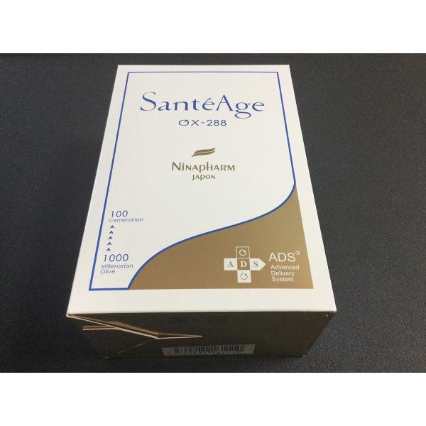 サンテアージュ OX-288 ニナファーム 30包 ゼリータイプ 9,410円
