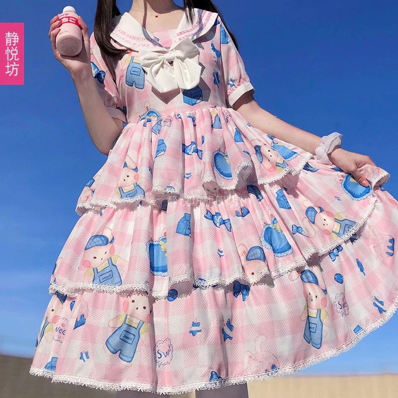 和風レディース仲良し衣装ライトローケーキスウィートガールネイビーホリデースタイル