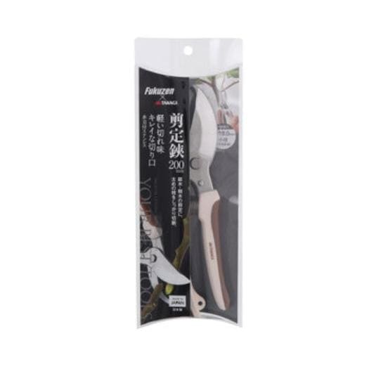 【倉庫直送】高儀 本刀付ステン剪定鋏 200ミリ x 2個セット