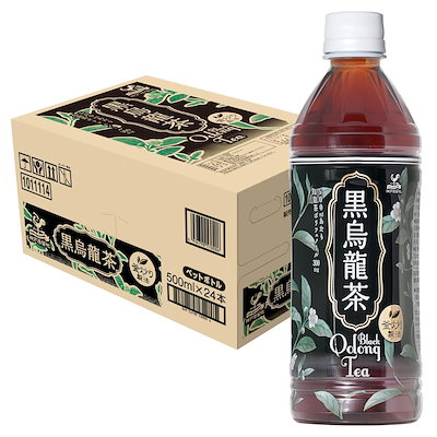 他サイト： 神戸居留地 黒烏龍茶 500ml PET 24本 ウーロン茶 ポリフェノール 300mg含有 すっきり 食事に合う ペットボトルの商品画像