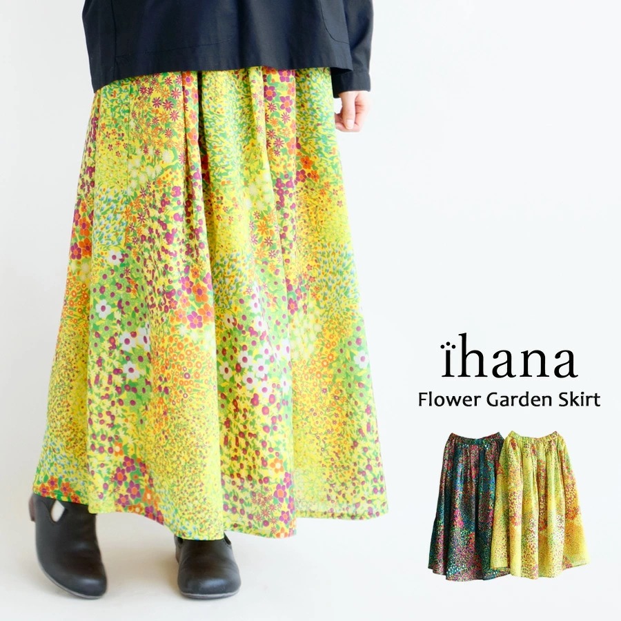 【送料無料】 ihana フラワー ガーデン タック スカート 春 夏 秋 冬 ボトムス ギャザー 総柄 花柄 プリント イハナ BARNDOOR バーンドア 65-1173039G