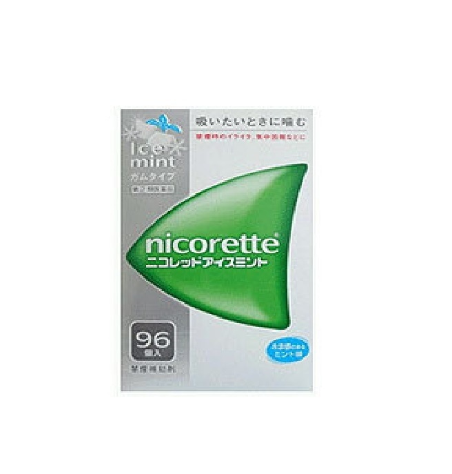 【指定第2類医薬品】ニコレット　アイスミント　96個