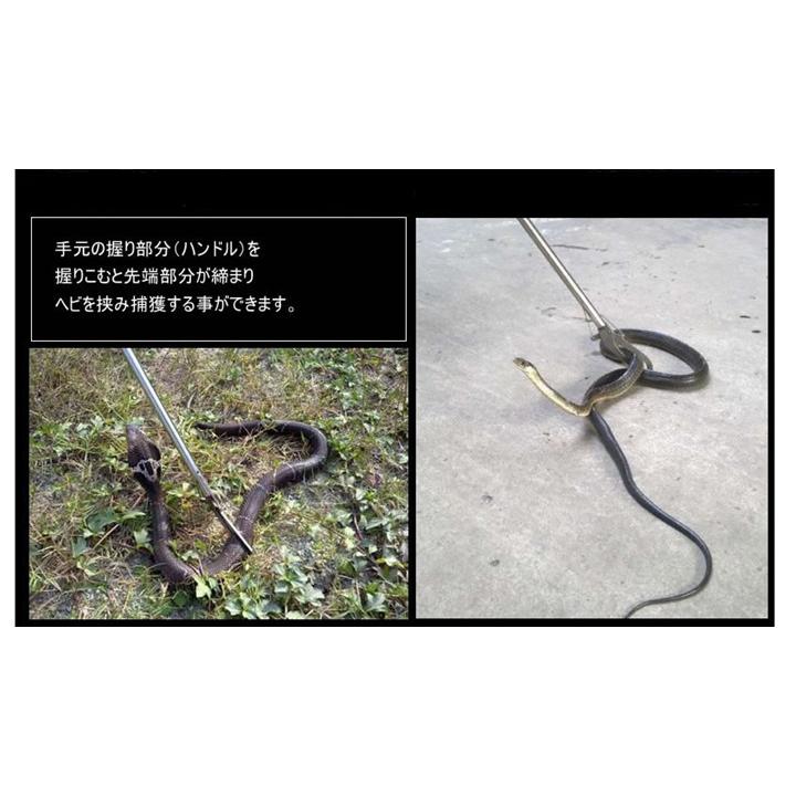 【大人気ins】アルミ製 ヘビ捕獲棒 アウトドア 害獣駆除 100cm 600g 軽量 簡単 便利アイテム 山 林 庭 安全 安心 ハンドル 蛇対策 ハサミ ヘビ掴み【即納】