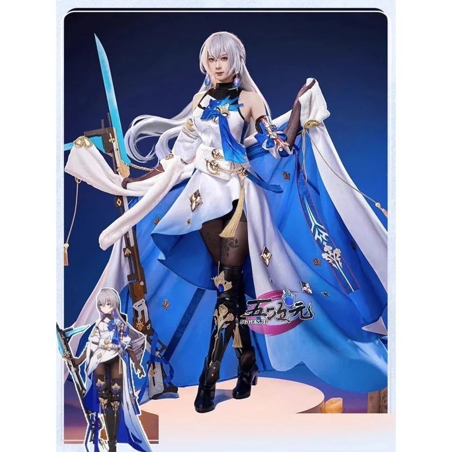 即納あり 【大人気N0.1】　崩壊スターレイル　コスプレ　崩スタ　ブローニャ　衣装　マント付きVer　ins大人気 ウィッグ　靴　髙!品!質