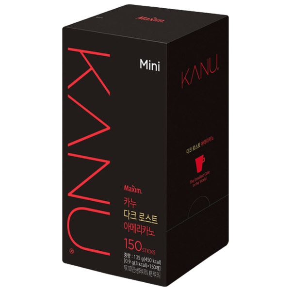 カヌーミニダークアメリカーノ150T