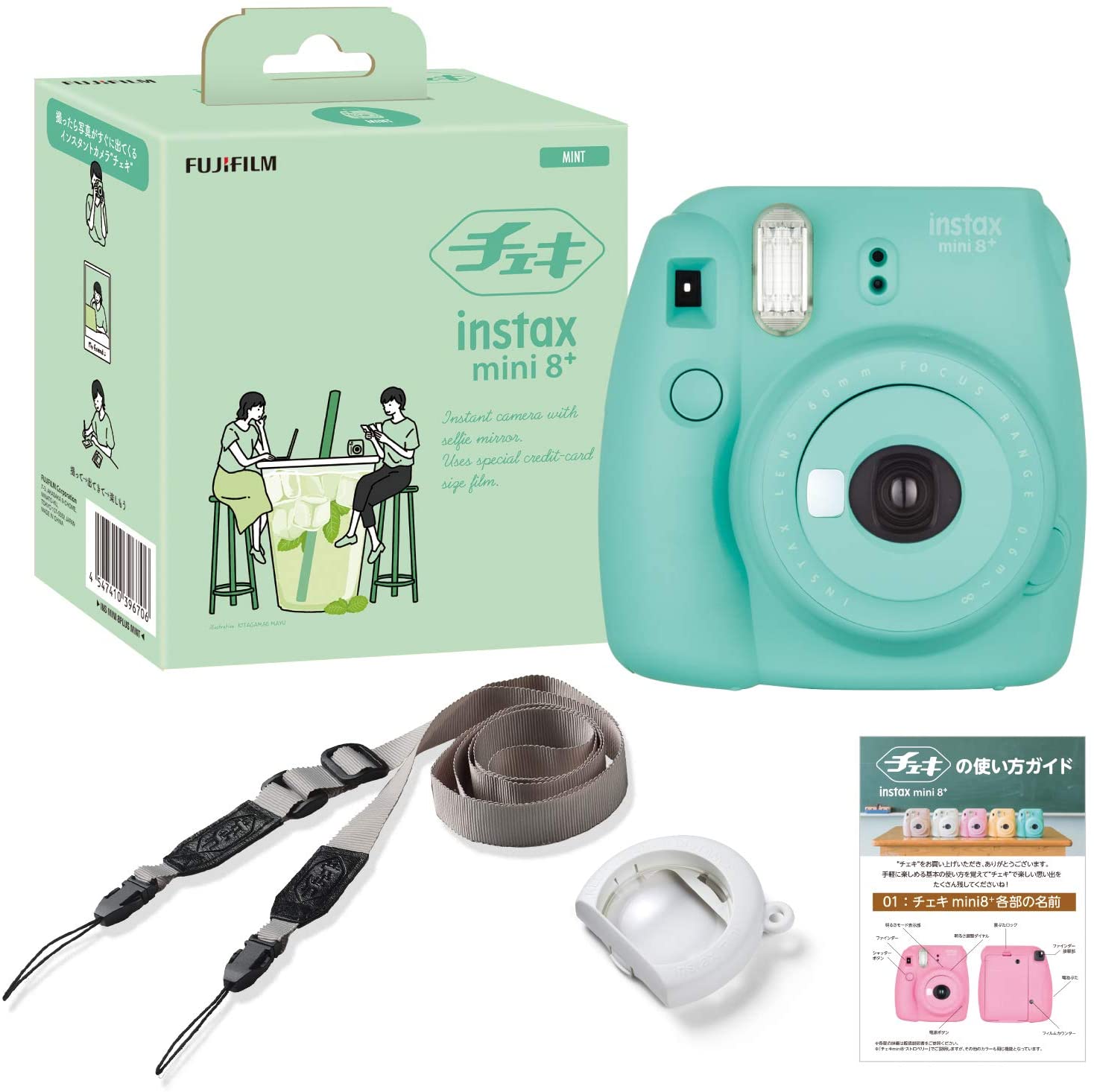 FUJIFILM インスタントカメラ チェキ instax mini8プラス 接写レンズ純正ショルダ