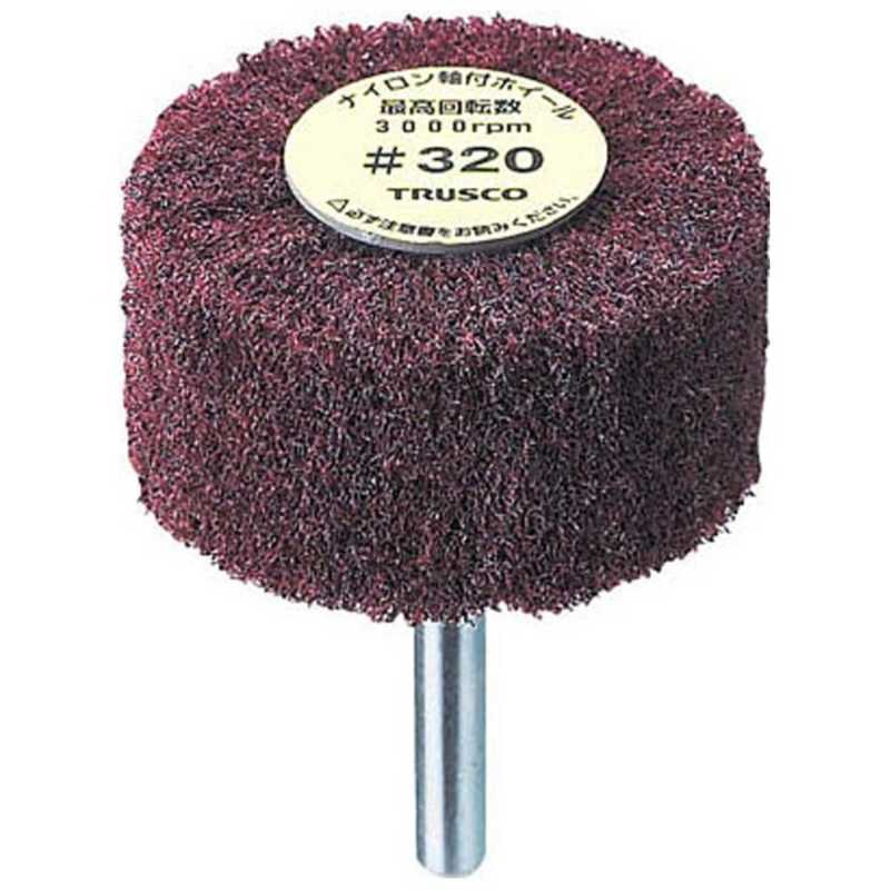 トラスコ中山　ナイロン軸付ホイール 外径80X厚25X軸6 5個入 320　UFN825