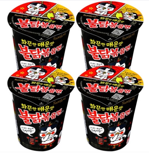 サムヤン食品焼きたてのコップカップラーメン小カップボール80g 18個 火焼き炒め綿小カップ韓国 ラーメン/ラーメン 焼きそば 炒め麺 インスタントラーメン カップラーメン カップ麺 パスタ クリーム
