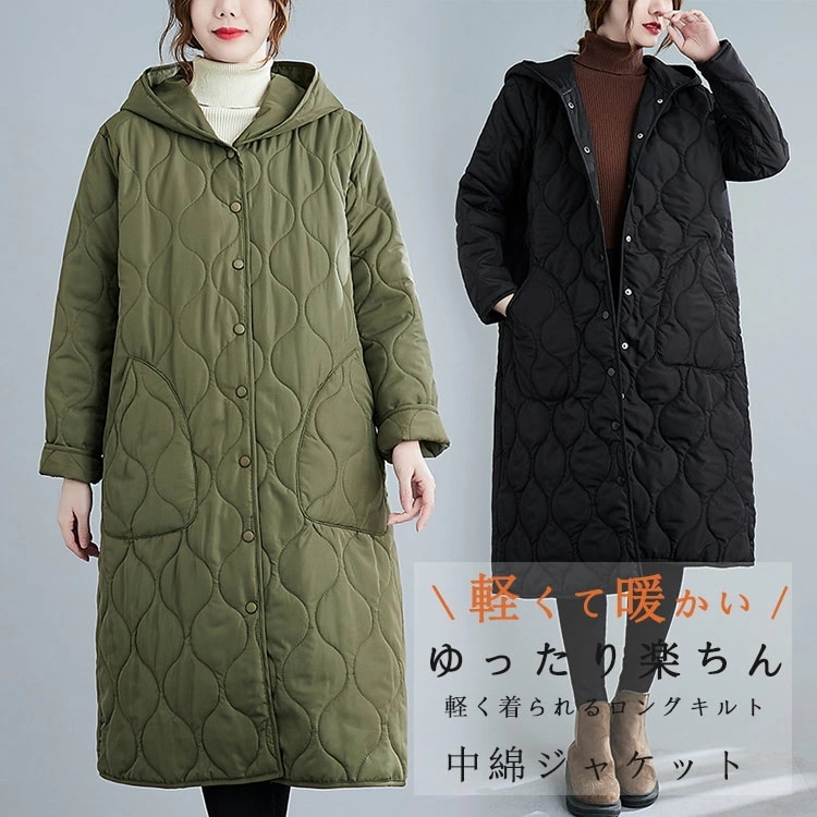 キルティングコート レディース 秋冬 キルティング コート フードづき ロング アウター ロングコート 長そで 長袖 中綿ダウン ジャケット ノーカラー 中綿ロングコート 軽い 暖かい 防寒 大きいサ