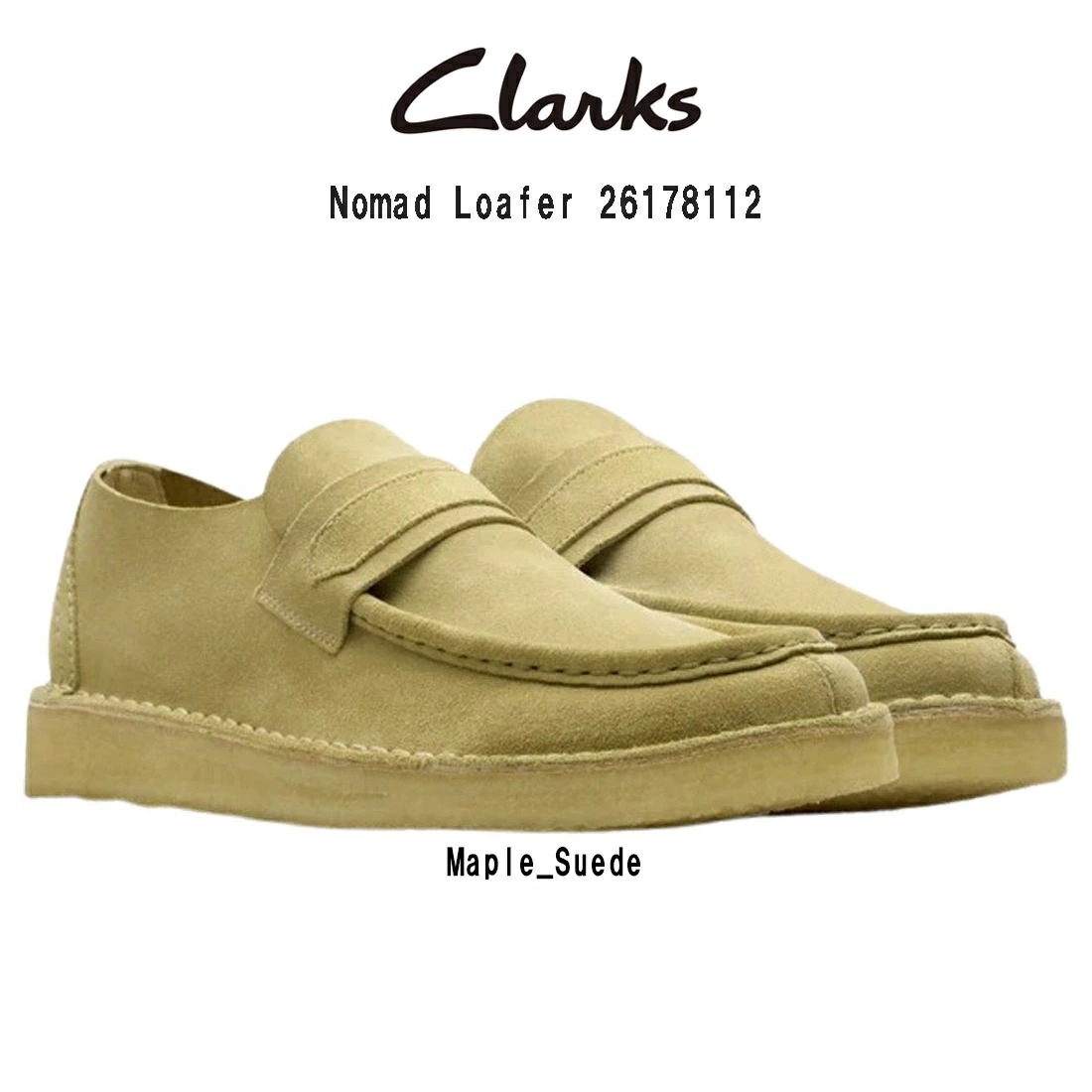 CLARKS ローファー シューズ ベージュ メープル スエード ノマド カジュアル メンズ 男性用 Nomad Loafer 26178112