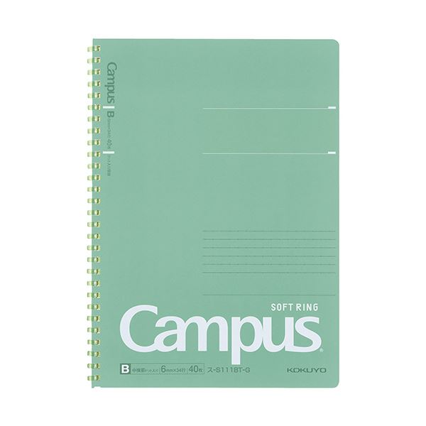 (まとめ）コクヨ キャンパスソフトリングノート（ドット入り罫線 カットオフ） セミB5 B罫 40枚 グリーン ス-S111BT-G1セット（5冊）(×10セット)