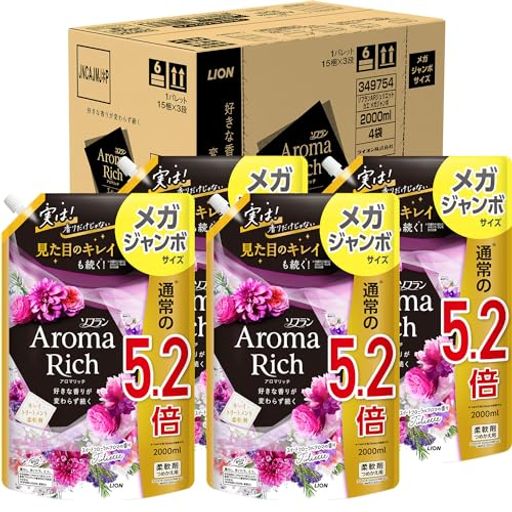 ソフランアロマリッチ 【まとめ買い 大容量】 ソフラン アロマリッチ ジュリエット(スイートフローラルアロマの香り) 柔軟剤 詰め替え メガジャンボ 2000ml×4個セット