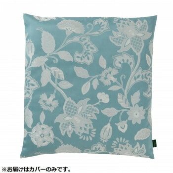 川島織物セルコン ミントン グレースハドン 座布団カバー 55x59cm LL1207 B ブルー