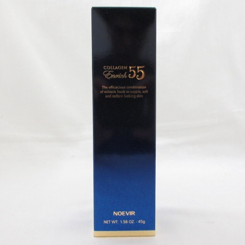 NOEVIR ノエビア エンリッチ 55 美容液 45g ( コラーゲン ) ( 0612-Y3 )
