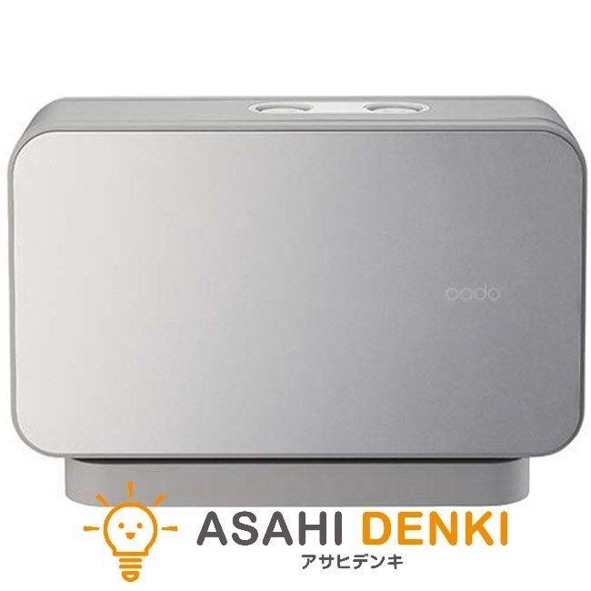 健康医療機器 カドー PTL-001 　アロマディフューザー PETAL ペタル コードレス 静音 バッテリー 高機能 USB スケジュール 116,848円