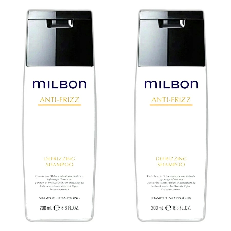 【2本セット】ミルボン ディフリッジング シャンプー 200ml ANTI-FRIZZ アンチフリッズ グローバル ミルボン