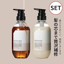 Qoo10 | 「REPAIRM」のブランド検索結果(人気順)：REPAIRM買うなら激安