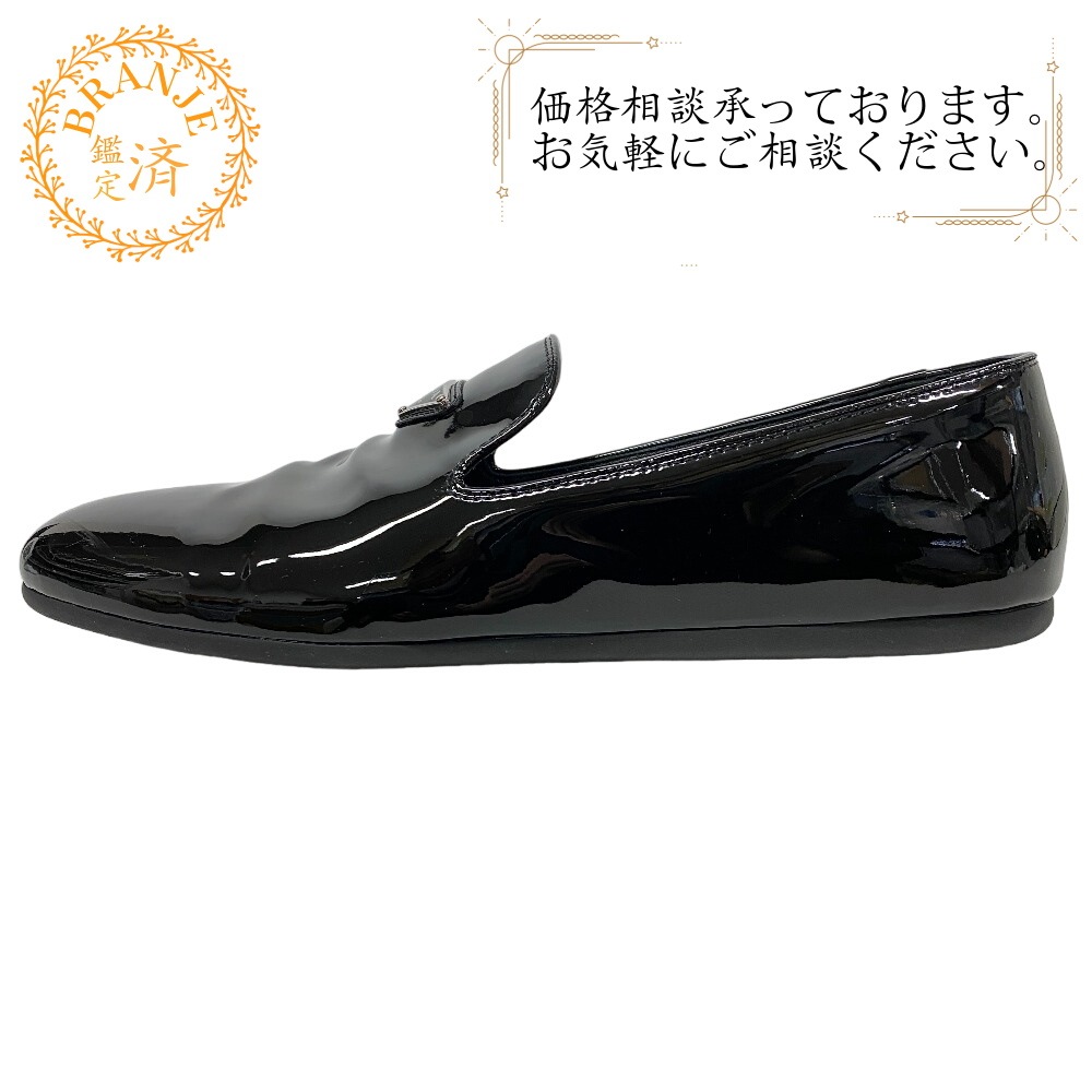 2S2914 トライアングルロゴ パテントレザー スリッポン ブラック メンズ ブランド