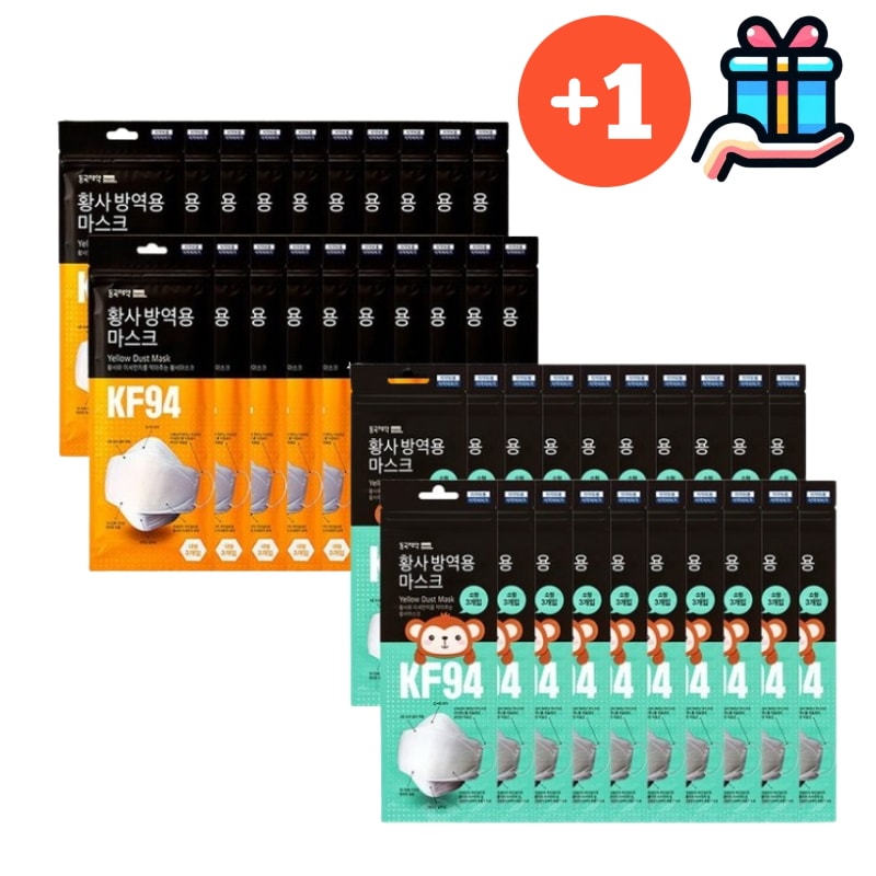[大容量企画30+30] 黄砂防疫用マスク KF94 60枚 大型 / 小型ホワイト 韓国産 韓国製 ホワイト PM2.5 有害物質遮断 風邪 コスパ 毎日 デイリー