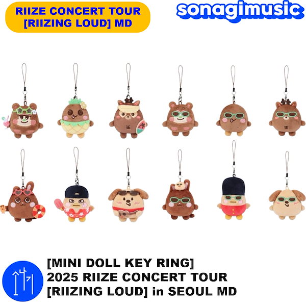 新品未使用 RIIZE ソウルコン MD 2025 Loud ミニドール　タロ RIIZE - MINI DOLL KEY RING (SUMMER ver.) / 2025 CONCERT TOUR