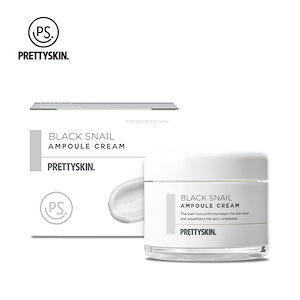 BLACK SNAIL AMPOULE CREAM