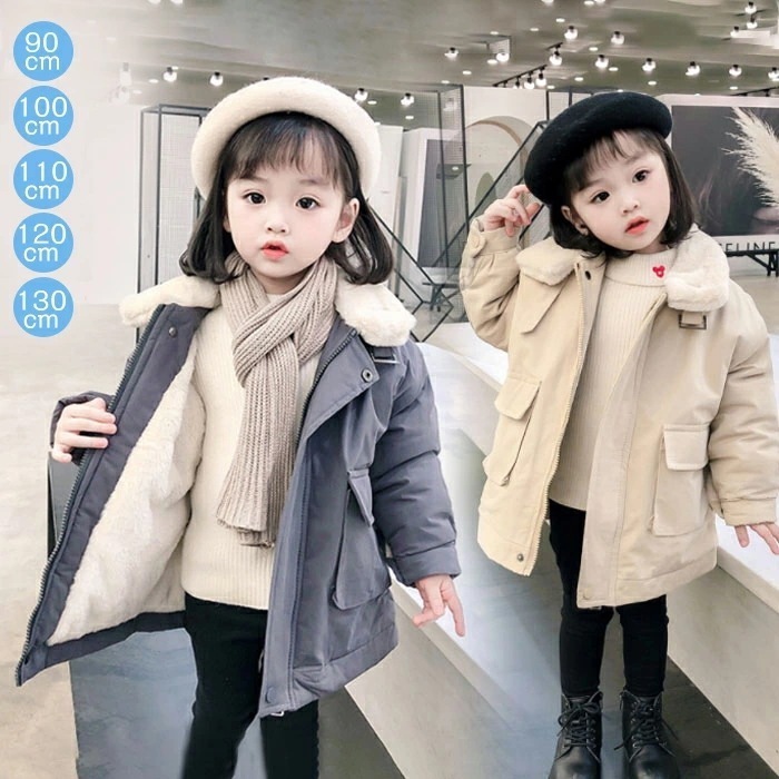 【2枚購入で1oo円OFF】子供コート モッズコート キッズ 裏ボア コート ミリタリージャケット 子供 女子 コート フードなし ボアジャケット ミディアム あったかボア 子供 アウター キッズ 防