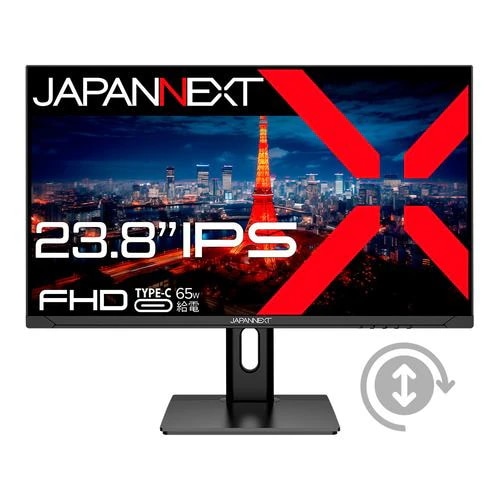 JAPANNEXT JN-IPS238F-H-C65W 【ヤマダデンキ限定】23.8インチ フルHD IPS液晶モニター 高さ調整 ピボット機能搭載 ブラック