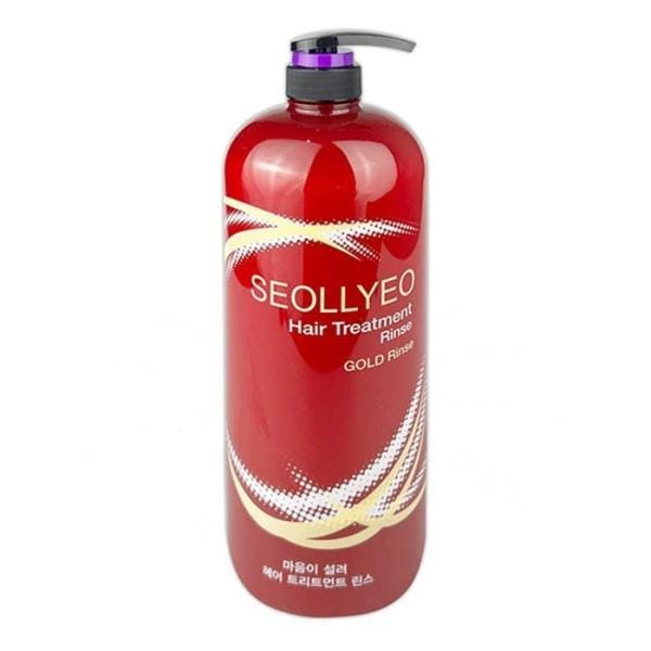 XBHJJN67IS SA 心がこもって ヘアトリートメント リンス 15L