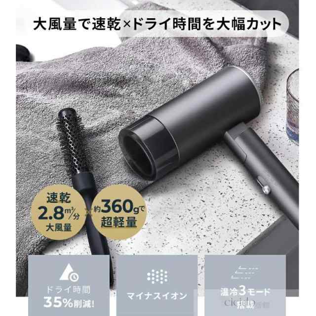 ヘアアイロン 32mm コテ ヘアアイロン完全自動 ヘアアイロンカール人気 自動巻きカールアイロン 160℃200℃ 温度 3段階温度調節 自動電源off 美容師オススメ 6,468円