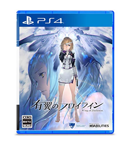 PlayStation4版　有翼のフロイライン　通常版 5,602円